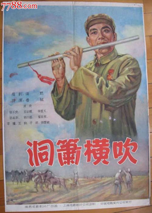诺丁汉大学文凭毕业证怎么买高仿